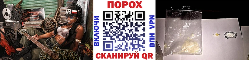 закладки  Мытищи  мега   дарк нет Telegram  Метамфетамин Methamphetamine 