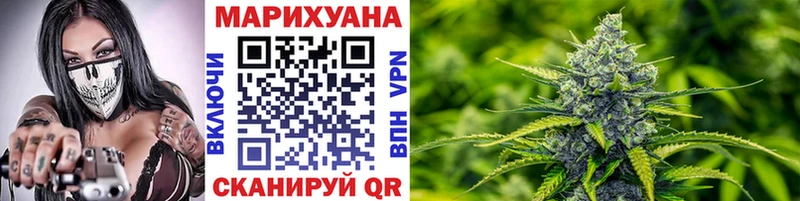 даркнет сайт  Мытищи  Шишки марихуана гибрид 